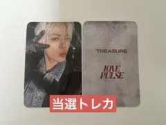 TREASURE POPUP PULSE ON ラキドロ トレカ ジョンファン