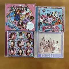 TWICE #TWICE2 、Candy pop CD ４枚