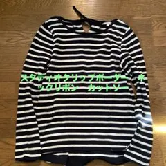 スタジオクリップ長袖ボーダーカットソー ブラック/ホワイト