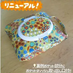 Item thumbnail for item 18fcabbd-d5ae-4bf8-9884-9cfd79ecdf28