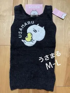 Item thumbnail for item d7af4c70-1767-499a-858c-0431d43ca4aa