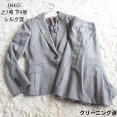 【クリーニング済】INED シルク混 スカートスーツ 上S下M グレーストライプのサムネイル