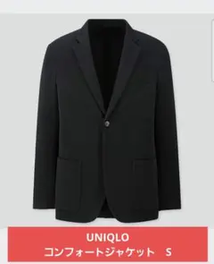UNIQLO コンフォートジャケット ブラック S