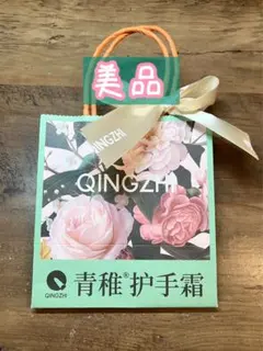 Item thumbnail for item 79e3fb49-5d43-4c15-a87d-43d366095f6d