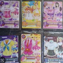 アイカツ！復刻版カード 6枚セット