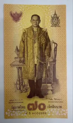 貴重盤！タイ前国王(ラーマ9世:プミポン国王)作品集/4枚組ボックスセット 貴重盤！タイ前国王(ラーマ9世:プミポン国王)作品集/4枚組ボックス