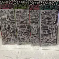 クレヨンしんちゃんボンボンドロップシール4枚硬いタイプ