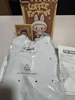 coffee factory キャラクターグッズ