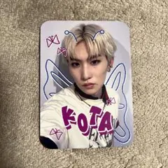 2025年最新】山本光汰の人気アイテム - メルカリ