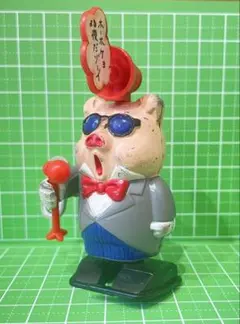 希少 Dr.スランプ アラレちゃん メガネブタ 鳥山明 ぜんまいおもちゃ