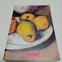 Item thumbnail for item 77fbde61-4654-4641-a213-d956f3bf5775