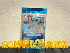 一番くじ HUNTER×HUNTER K賞 G.I. 呪文カード