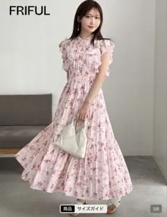 FRIFUL 花柄ワンピース　ワンホン