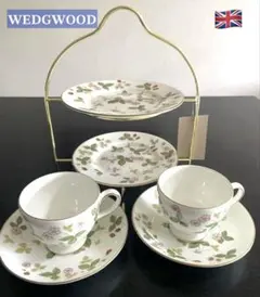 ウェッジウッド ワイルドストロベリー　カップ＆ソーサー＋プレート、ケーキスタンド