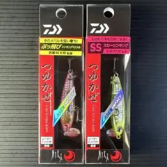 2025年最新】アジング 月下美人セットの人気アイテム - メルカリ