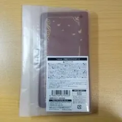 2026年最新】CANVAS 不知火フレアの人気アイテム - メルカリ