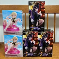 プライズフィギュアまとめ売り　着せ恋、フリーレン、初音ミク、とらぶる、NIKKE