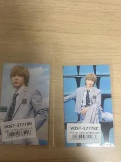 M!LK 吉田仁人　アオノオト　トレカ