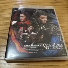 Item thumbnail for item b03a5afe-4dc4-4fff-85e3-1a2e67e6e815