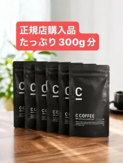 ヴァローナ クレアシオン・ノワール63% 1kg×3袋 - メルカリ