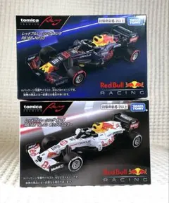 2025年最新】レッドブルレーシング トミカの人気アイテム - メルカリ