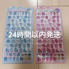 Item thumbnail for item c9a0d2fc-0799-4024-bee2-8597e1697d36