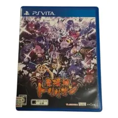 2026年最新】魔壊神トリリオン 限定版 - PS Vitaの人気アイテム - メルカリ