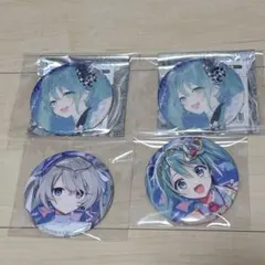 プロセカ 初音ミク コネライ 缶バッジセット