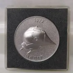 【レア】明治百年記念メダル　純銀　明治大帝・昭憲皇太后　明治維新新五聖賢　7枚 レア】明治百年記念メダル 純銀 明治大帝・昭憲皇太后 明治維新