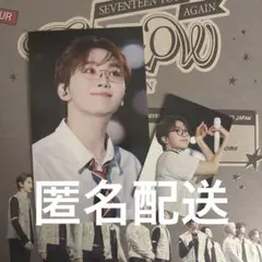 seventeen follow again DVD ユニバ特典　スングァン
