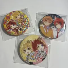 すとぷり　るぅと　莉犬　缶バッチ