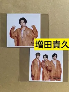 2025年最新】増田貴久 ましかくフォトの人気アイテム - メルカリ