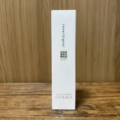 【未開封】大塚製薬 インターシグナル リジュブネイトエキス 薬用美容液 30mlのサムネイル