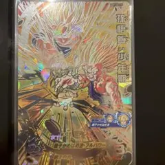 2026年最新】ugm1-sec3の人気アイテム - メルカリ