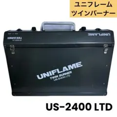 送料込【ユニフレーム】廃盤稀少品・ ゴールド ツインバーナー ツーバーナー 送料込【ユニフレーム】廃盤稀少品・ ゴールド ツインバーナー