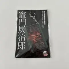 スワン様 リクエスト 3点 まとめ商品