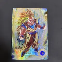 2026年最新】孫悟空 パラレル gdrの人気アイテム - メルカリ