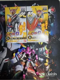 装動ガヴGV4 仮面ライダーヴラム アラモードモード ゼリーカスタム