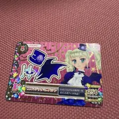 ゴスパンクミニハット アイカツカード 藤堂ユリカ