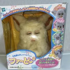 ファービー2 レッドベルベット　箱付 Furby2/ファービー2・Tiger Electronics/タイガー
