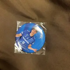 Item thumbnail for item 46edd078-2e9f-44f9-93bc-d06cbaececcb