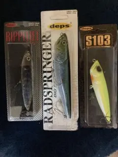 deps ルアーセット deps web members 3個セット - メルカリ