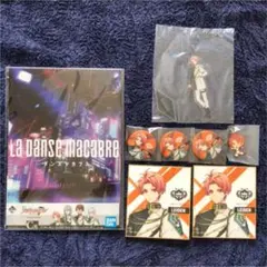 アイドリッシュセブン☆一番くじ 〜ダンマカ〜 ライデンセット