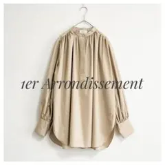 ムッシュ様 リクエスト 2点 まとめ商品