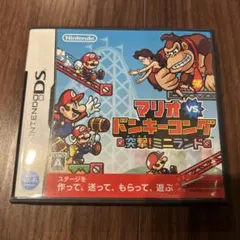 マリオ vs ドンキーコング 突撃!ミニランドDS