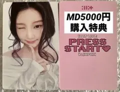ILLIT PRESS START ウォンヒ ILLIT PRESS START japan MD ID CARD ウォンヒ - メルカリ