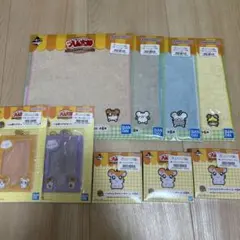 ハム太郎　一番くじ　J賞 K賞 I賞