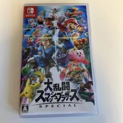 大乱闘スマッシュブラザーズ SPECIAL Switch ソフト