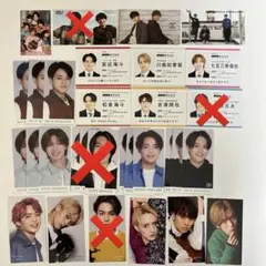 TravisJapan デタカ 厚紙 Myojo POTATO