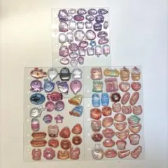 ボンボンドロップシール 90点以上 おすそ分け